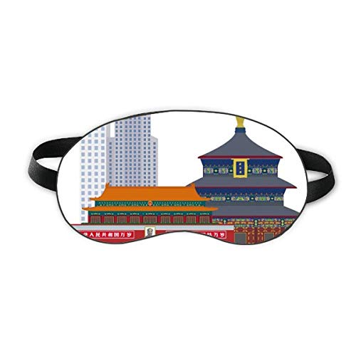 Китайски Храм Тянанмън Лендмарк Шаблон Сън Щит За Очите Мека Нощна Превръзка На Очите Сянка На Кутията
