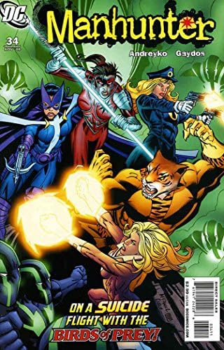 Ловец на хора (4-серия) #34 VF ; комиксите DC