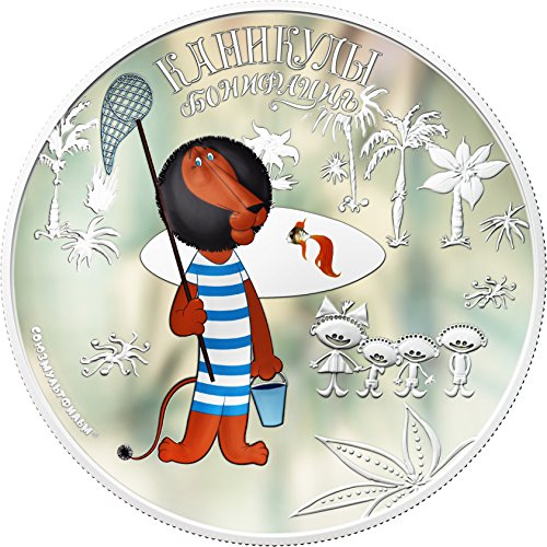 2011 Доказателство за Островите Кук - Почивка на Бонифаций - Soyuzmultfilm - 1 унция - Сребърни монети - 5 долара,