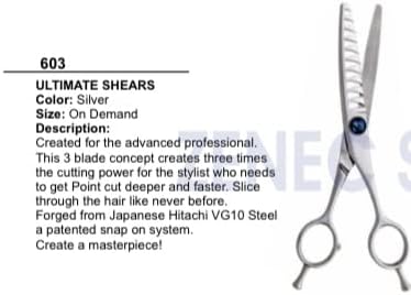 Професионален Бръснач Ultimate Shear 603