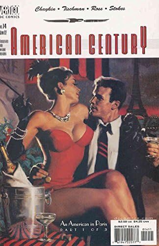 Американски век на 14 VF ; DC / Комикс Световъртеж | Хауърд Чайкин