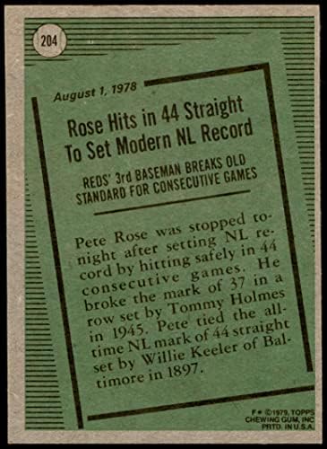 1979 Рекорд Topps 204 Пийт Роуз Синсинати Редс (Бейзболна картичка) БИВШИЯТ играч на Червените