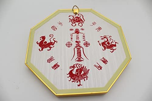 Честит Подаръци 7,5 Китайската Източна Защита на Фън Шуй Домашен Златен Bagua Куполна Огледало, BG007