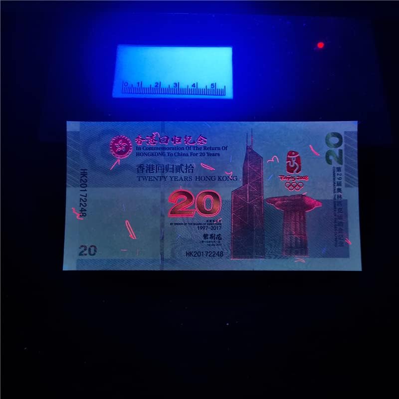 Колекция за 20-годишнината на Хонг конг и Макао Възпоменателни монети за 20-годишнината на Хонг конг и Макао Флуоресцентни Банкноти Туристически Сувенири на Хонг ко?