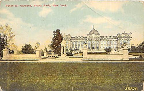 Бронкс-Парк, Ню Йорк, Пощенска Картичка