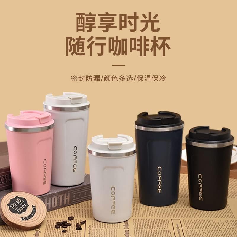 Нова двупластова вакуумно преносима чашата за кафе от неръждаема стомана, лесна автомобили чаша-термос за мъже
