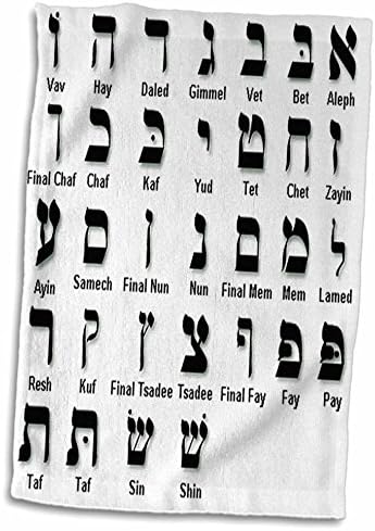 Кърпа с 3D модел на Рози във формата на еврейската азбука TWL_203899_1, 15 x 22