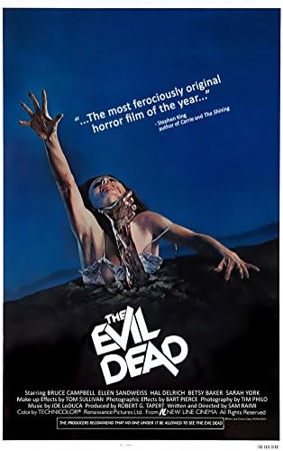 Evil dead - (24 X 36) Постер на филма
