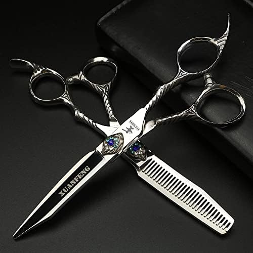 Сребърни ножици за подстригване на коса XUANFENG Peacock Screw и ножици за филировки на Коса 6-инчов Фризьорски ножици от стомана 9cr18, подходящи за семейства (2 бр.)