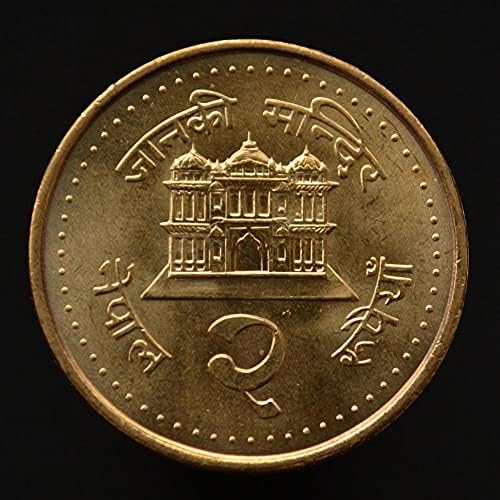 Непальская монета 2 Реал 2003 година на издаване Медни Азиатски монета 25 мм