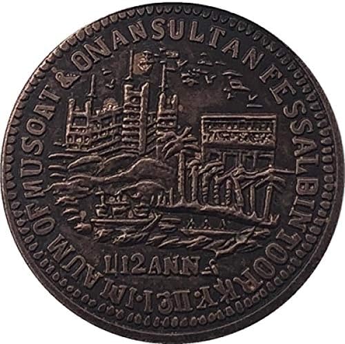 Копирни монети Оман 1894 г. 18,5 мм