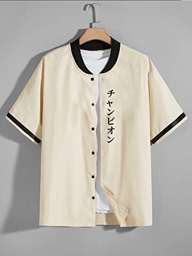 OYOANGLE Мъжки Тениски, Бейзболни с Японски Писмото Принтом, Къс Ръкав, през Цялата Деколте, Риза с копчета,