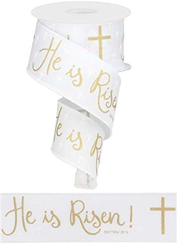ИЗРАЗЯВАНЕ 2,5 Лента Той Възкръсна са: Бяло (10 ярда) - Панделка с тел край Великденски кръста на Христос