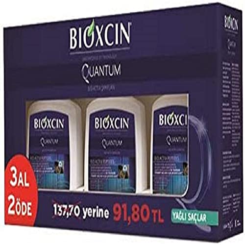 Bioxsine Bioxcin Quantum Био-Актив За мазна коса Купя шампоан 3 Плати 2 (3 х 300 мл)