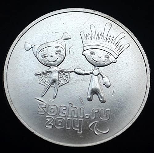 22-аз Олимпийска Русия 2014 Възпоменателна Монета, деноминирани 25 рубли Медно-Никелови Монети с диаметър 27