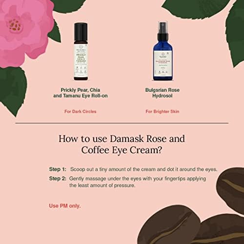 Ян Damask Rose & Coffee Крем за кожата около очите, 100 г, богати на кофеин Крем за очи от Тъмните кръгове,